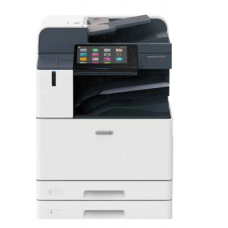 Máy photocopy đen trắng FUJI XEROX ApeosPort 5570 